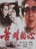 漂亮的岳hd中文字幕1
